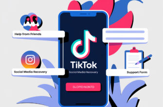 Как восстановить Тик Ток без номера и почты