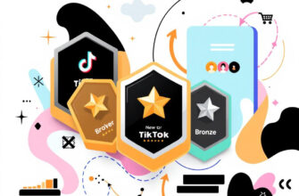 TикТок вводит систему значков для продавцов: доверие как ключ к конверсии