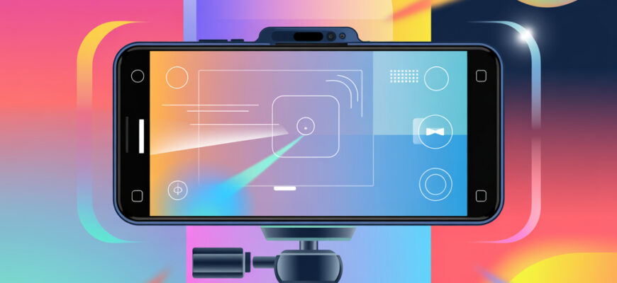 Как снимать ТикТок без рук: фото и видео
