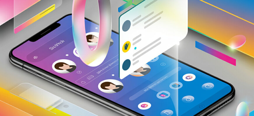 Чёрный список в Инстаграм: как понять, что вас ограничили